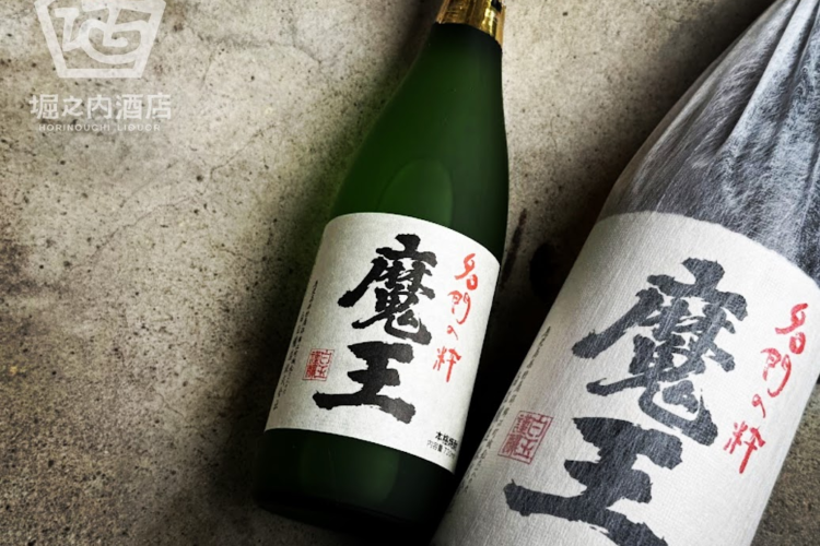 今でも人気は衰える事なく、業界を牽引する「魔王」入荷です!※店頭販売のみとなります。