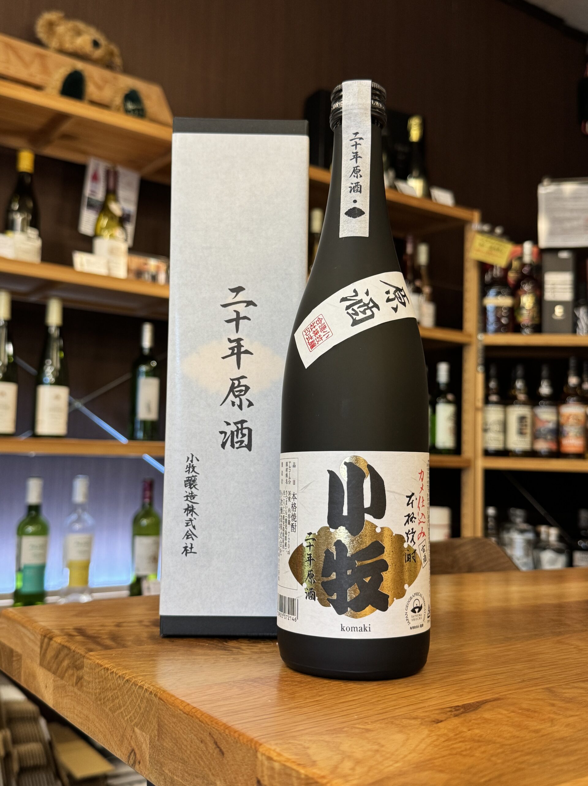 商品写真01