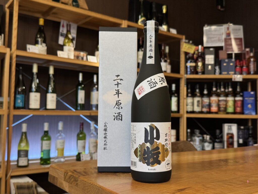20年古酒 小牧 原酒 36度 720ml 小牧蒸溜所