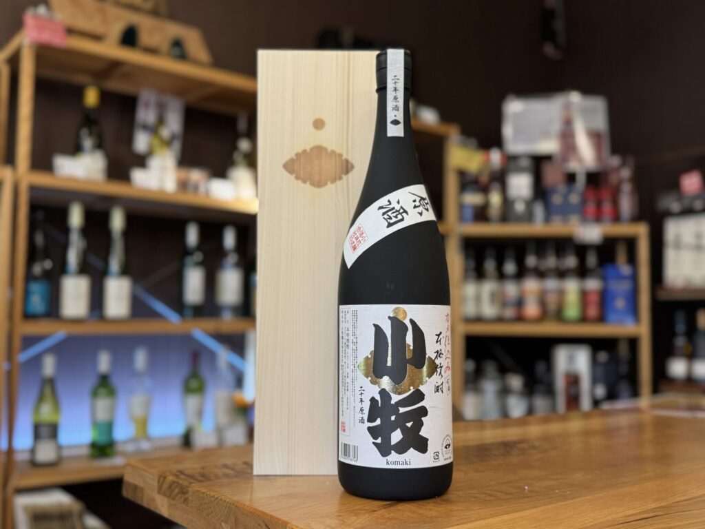 20年古酒 小牧 原酒 36度 1800ml 小牧蒸溜所