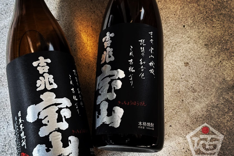 「寒い!」っと何ヶ月ぶりに言っただろうか…肥えた私はこの肌寒さが大好きだ。