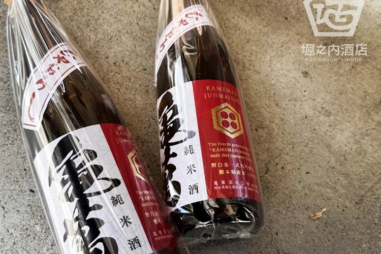 南九州の温暖な土地で工夫を凝らして造られる日本酒｢亀萬｣入荷です！