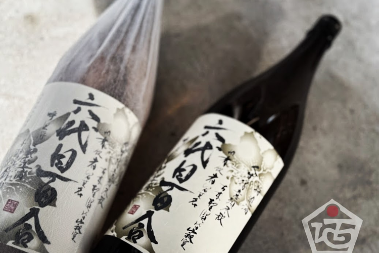 東シナ海に浮かぶ甑島(こしきじま)から届いた、芋焼酎好きに響く力強い一本!