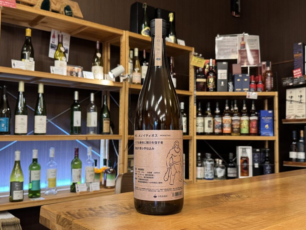 Komaki Challeng NO,3 メノイティオス 25度 1800ml 小牧蒸溜所