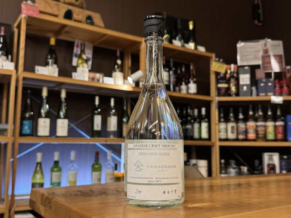 YAMADAICHI 山大一 Zero 2026 NewBorn 25度 720ml 大山甚七商店