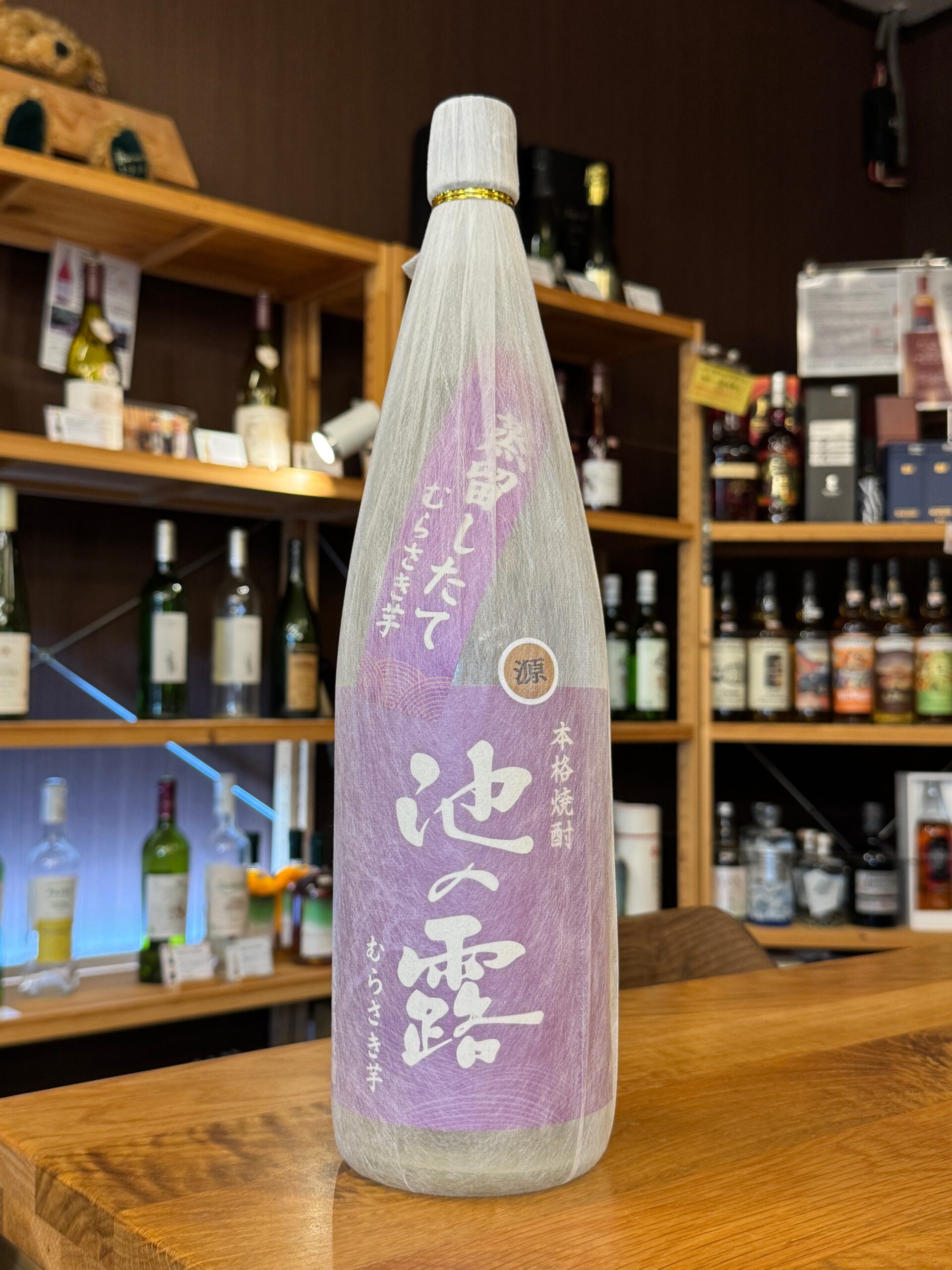 商品写真01