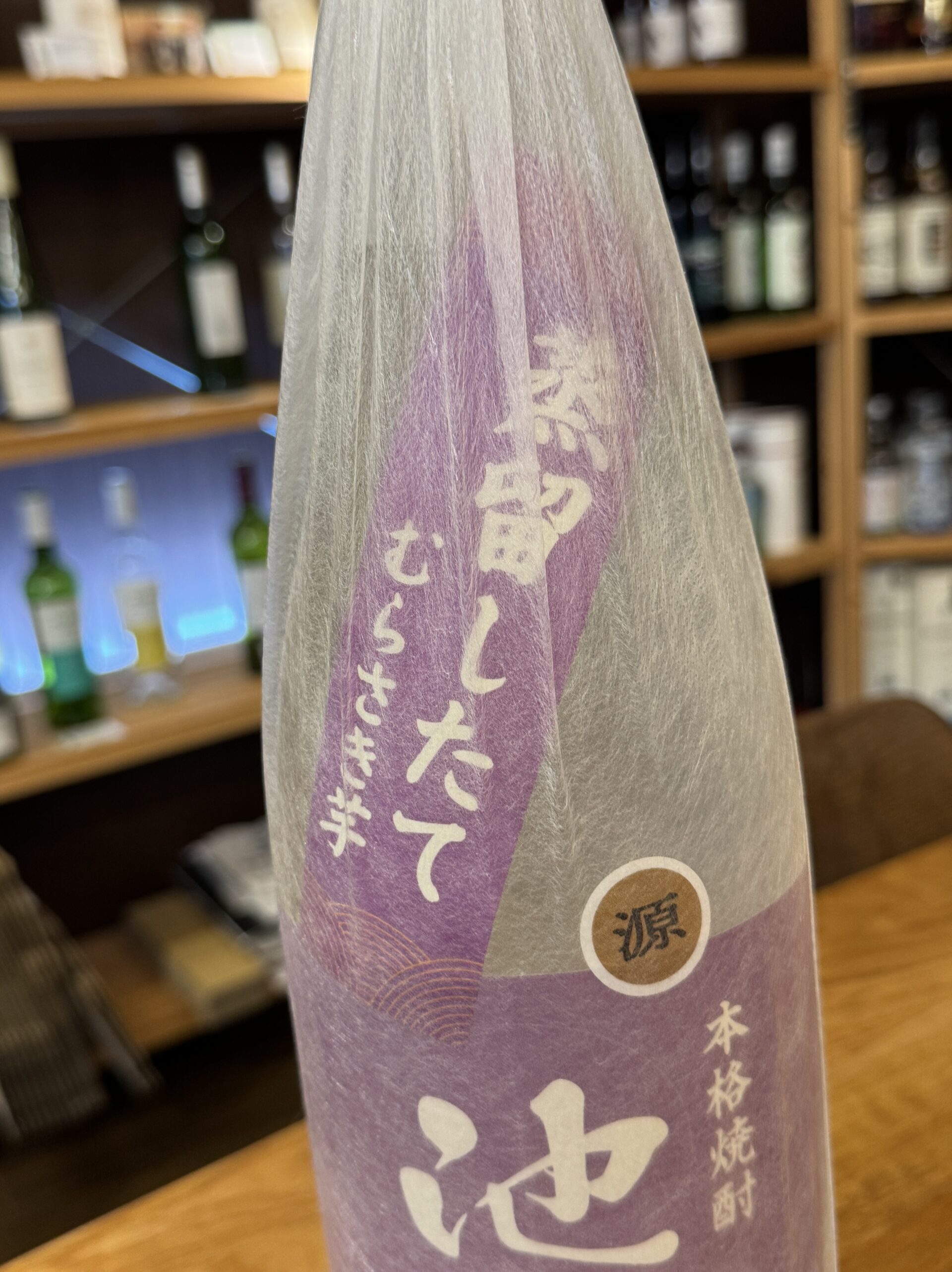 商品写真02