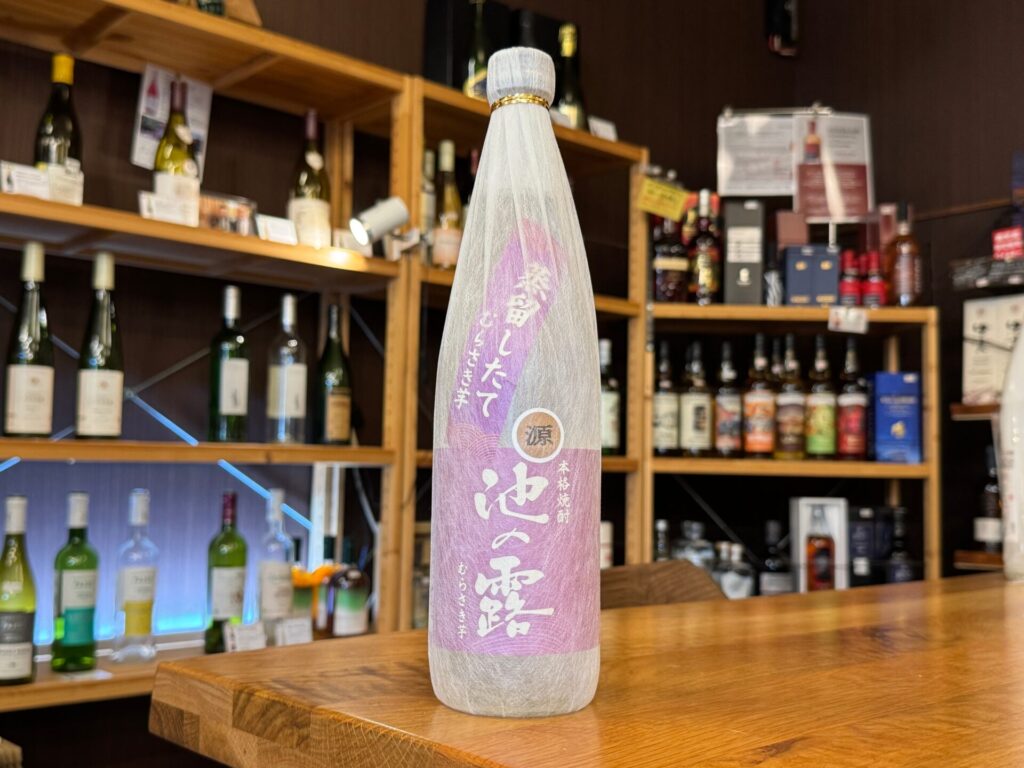 令和八年度新焼酎 池の露 紫芋原酒 37度 720ml 天草酒造