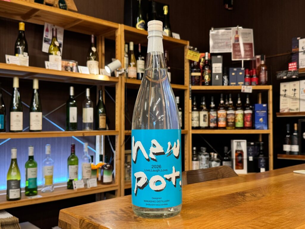 new pot 2026-Live,Laugh,Love- 25度 1800ml 若潮酒造