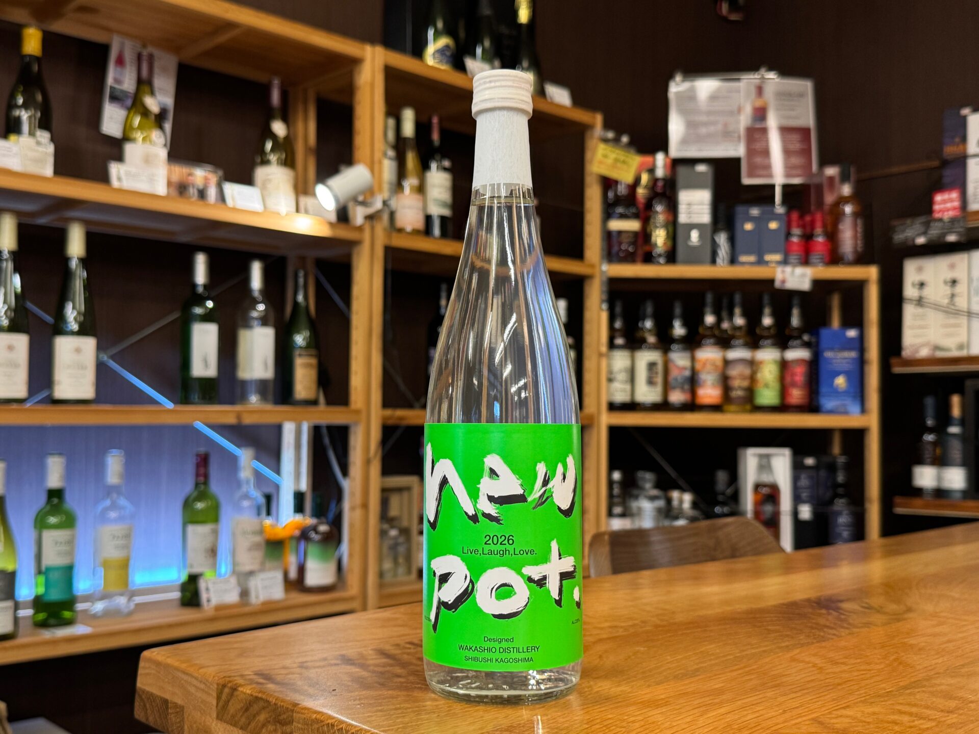 new pot 2026-Live,Laugh,Love- 25度 720ml 若潮酒造 | 鹿児島本格焼酎
