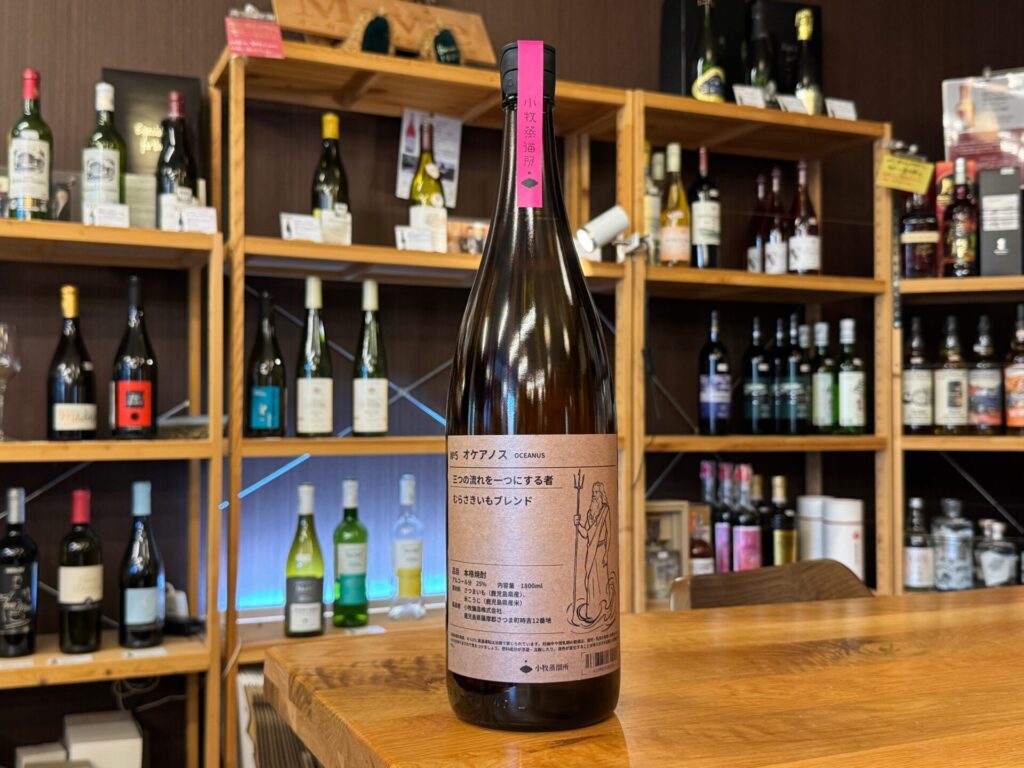 Komaki Challeng NO,5 オケアノス 25度 1800ml 小牧蒸溜所