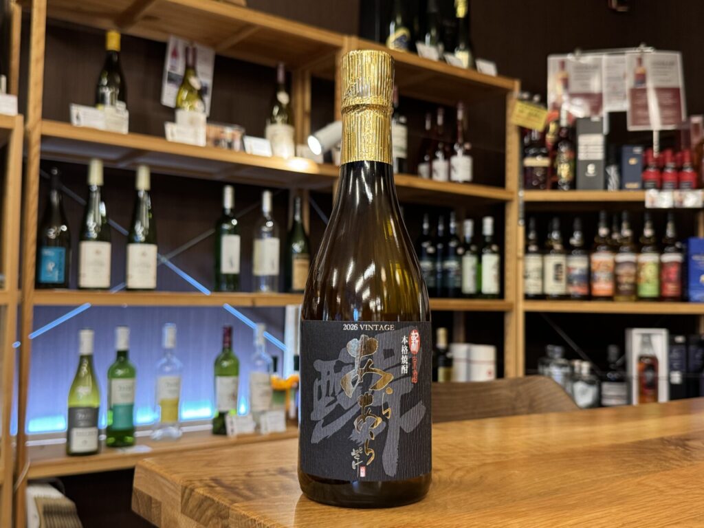 新原酒 黒麹あらあらざけ2026 38度 720ml 佐藤酒造
