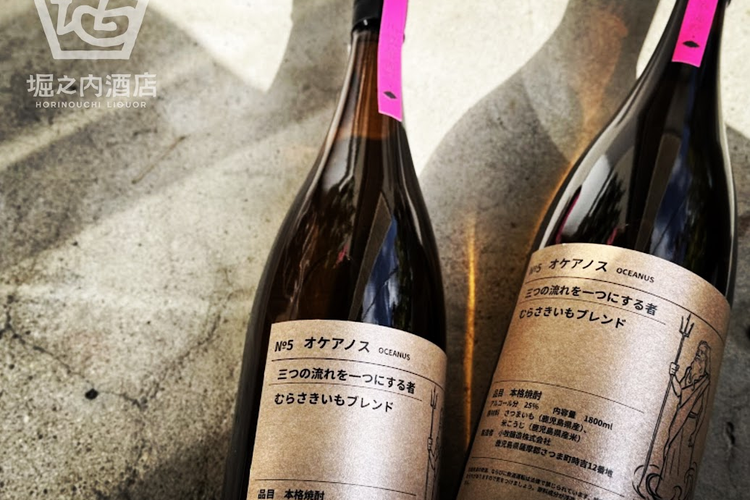 Komaki Challengeシリーズ、第五弾にして神々の降臨最終章となる一本が入荷しました！