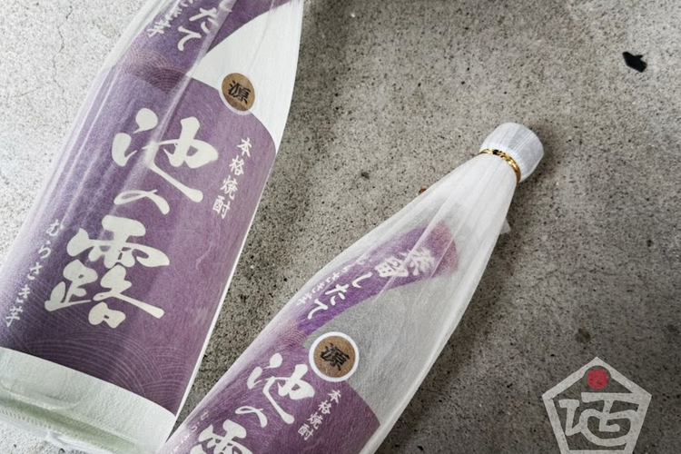 紫芋のタルトやパイを頬張っているかのよう…「令和8年度新焼酎 池の露 紫芋原酒」入荷！